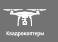 Планшет Samsung Galaxy Tab E 9.6" 3G Black (SM-T561NZKASEK) Samsung