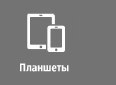 IPhone 6s Plus 64Gb Silver apple