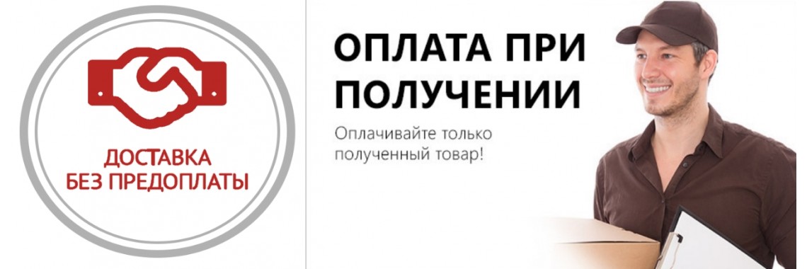 Интернет-магазин гаджетов и аксессуаров Krutmobile.com.ua - График работы Пн-Вс 10:00 - 18:00 Доставка за 24 часа. Гарантия 1 год. Наложенный платеж.