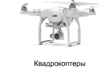 HTC M9 Red 4,7"IPS 3G 4 Ядра HTC