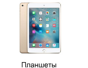 IPhone 6s Plus 64 Gb Rose Gold apple