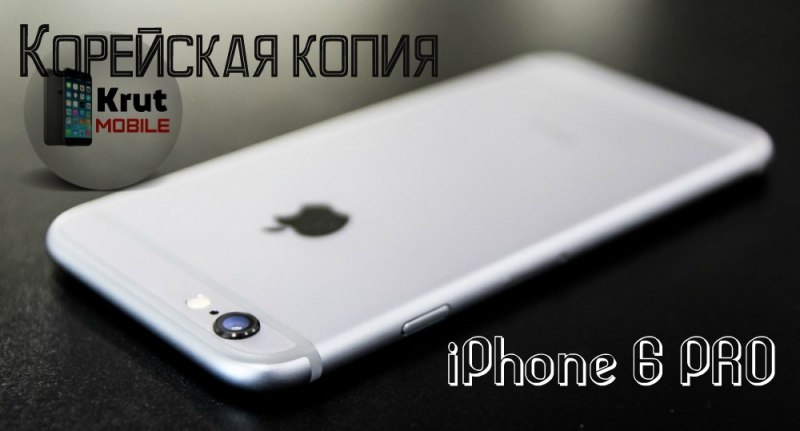 Интернет-магазин гаджетов и аксессуаров Krutmobile.com.ua - График работы Пн-Вс 10:00 - 18:00 Доставка за 24 часа. Гарантия 1 год. Наложенный платеж.