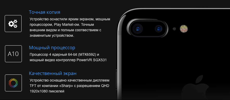 Интернет-магазин гаджетов и аксессуаров Krutmobile.com.ua - График работы Пн-Вс 10:00 - 18:00 Доставка за 24 часа. Гарантия 1 год. Наложенный платеж.