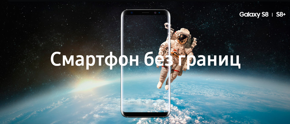 Интернет-магазин гаджетов и аксессуаров Krutmobile.com.ua - График работы Пн-Вс 10:00 - 18:00 Доставка за 24 часа. Гарантия 1 год. Наложенный платеж.