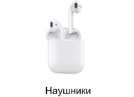 Asus Zenfone MAX Blacк 2/16Gb Asus