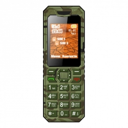 Sigma X-style 11 Dragon green camouflage Sigma