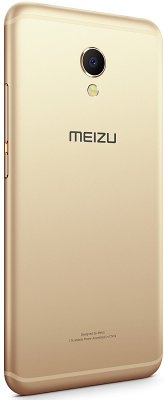 Meizu MX6 32Gb Gold Meizu