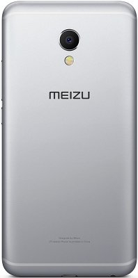 Meizu MX6 32Gb silver/white Meizu