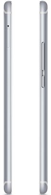 Meizu MX6 32Gb silver/white Meizu
