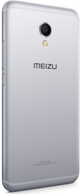 Meizu MX6 32Gb silver/white Meizu