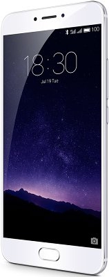 Meizu MX6 32Gb silver/white Meizu