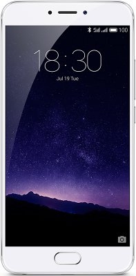 Meizu MX6 32Gb silver/white Meizu