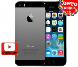 Копия iPhone 5S PRO 32Gb Space gray apple