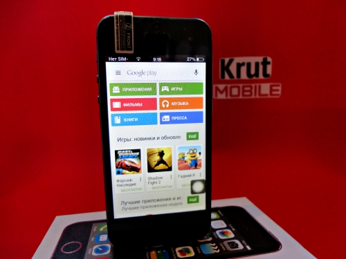 Копия iPhone 5S PRO 32Gb Space gray apple
