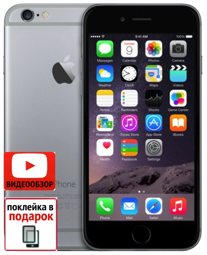 Копия iPhone 6 PRO 32Gb Space Gray apple