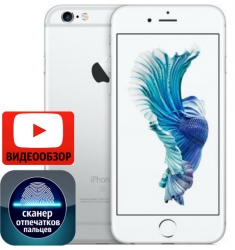 Копия iPhone 6s 32Gb Silver apple