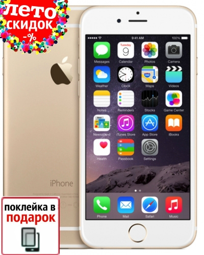 Копия iPhone 6 Gold 16Gb apple