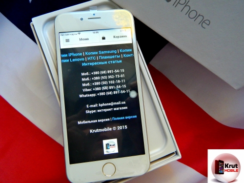 Копия iPhone 6 Gold 16Gb apple