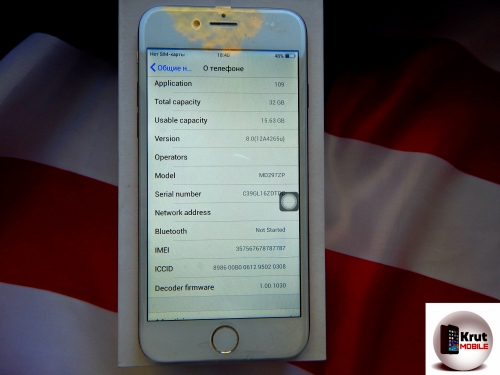 Копия iPhone 6 Gold 16Gb apple