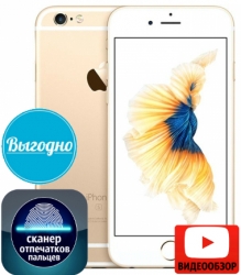 Копия iPhone 6s Plus Gold apple