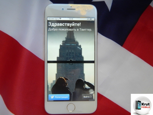 Копия iPhone 6s Plus Gold apple