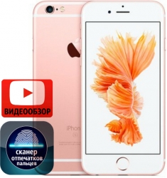 Копия iPhone 6s Plus rose gold apple