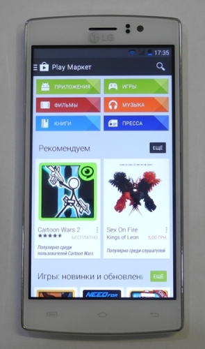 LG G4 5" 2 Ядра 1 SIM 3G White LG