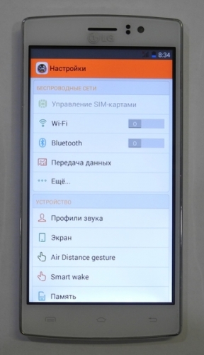 LG G4 5" 2 Ядра 1 SIM 3G White LG