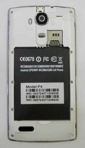 LG G4 5" 2 Ядра 1 SIM 3G White LG